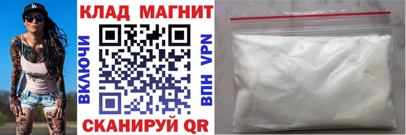 Что такое Жигулёвск Марихуана  БУТИРАТ  ГАШ  MEGA сайт  МЕФ 