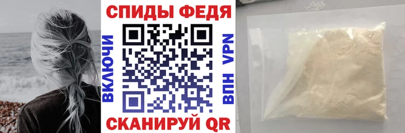 наркота  Жигулёвск  АМФ Premium 