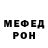 Первитин пудра Yuliya Klycheva