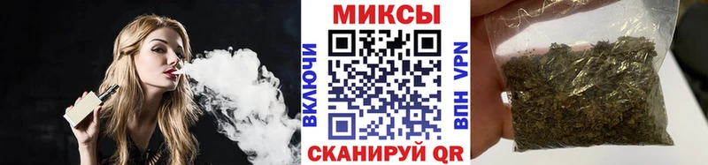 где продают   Жигулёвск  БУТИРАТ BDO 33% 