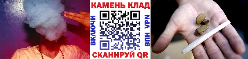 Гашиш hashish  Жигулёвск 