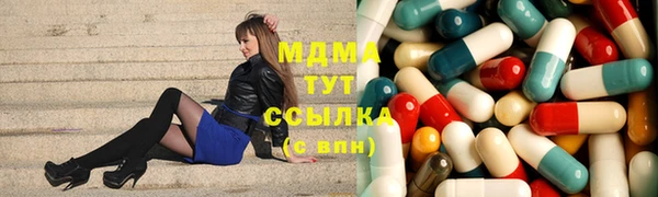 скорость Гусев