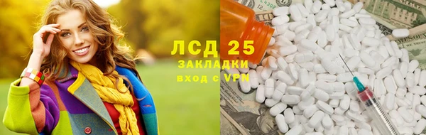 наркотики Усинск