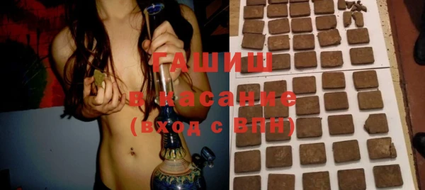 скорость Гусев