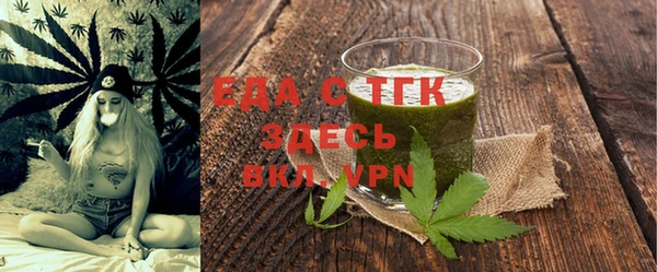 мефедрон мука Гусиноозёрск