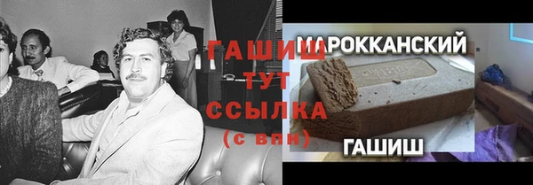 mix Гусь-Хрустальный