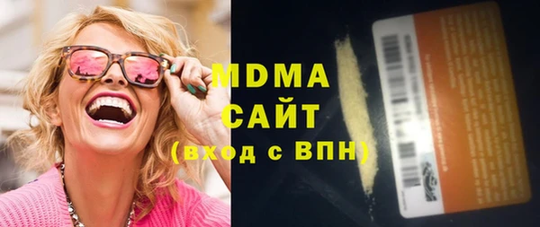скорость Гусев