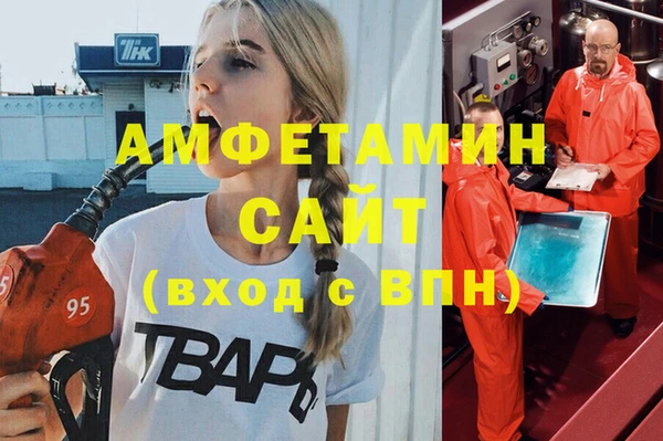 mix Гусь-Хрустальный
