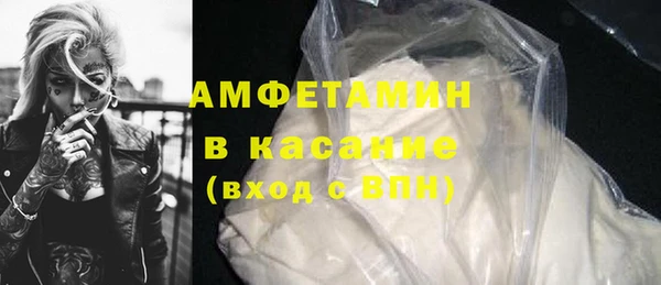 mix Гусь-Хрустальный