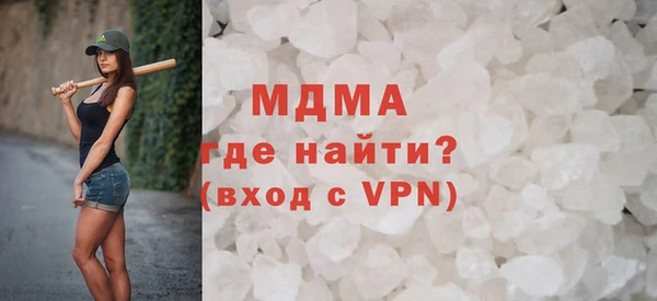 наркотики Усинск