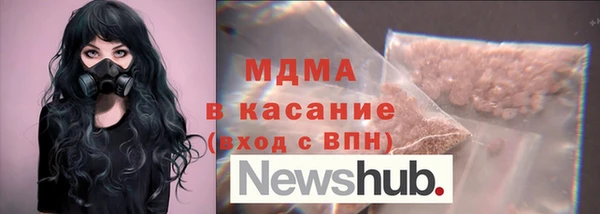 скорость Гусев