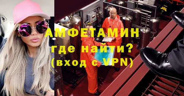 mix Гусь-Хрустальный