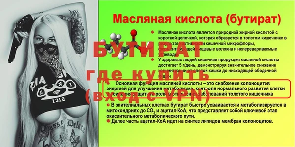 mix Гусь-Хрустальный