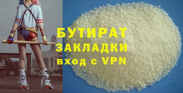 скорость Гусев
