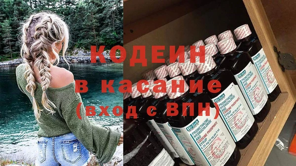 мефедрон мука Гусиноозёрск