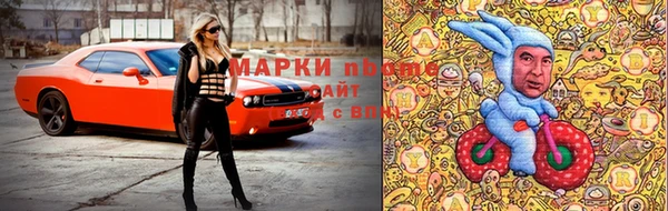 скорость Гусев