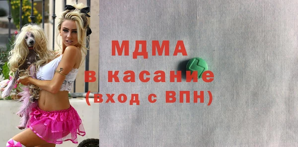 ешки Дмитров