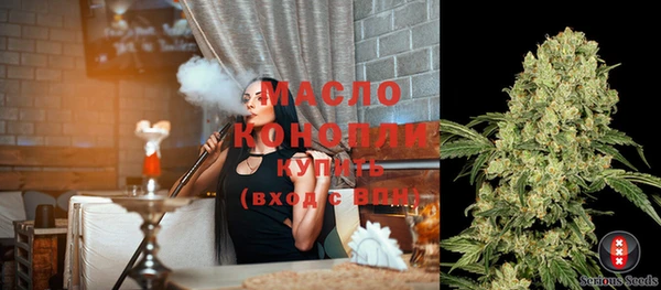 mix Гусь-Хрустальный