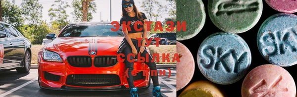 мефедрон мука Гусиноозёрск