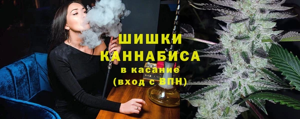 mix Гусь-Хрустальный
