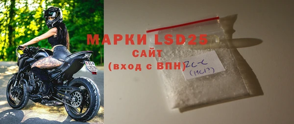 наркотики Усинск